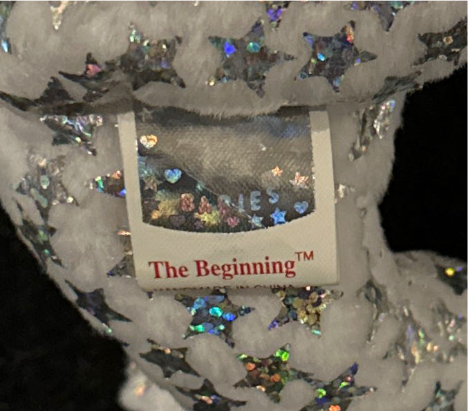 Thee Beginning Bear  (United States) plush collectible [Barcode 008421042678] - Main Image 3