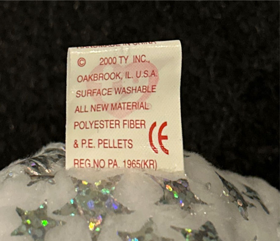 Thee Beginning Bear  (United States) plush collectible [Barcode 008421042678] - Main Image 4