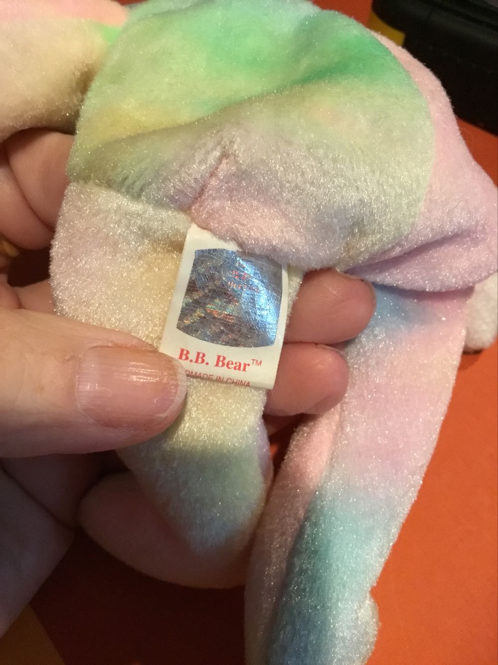 B.B. BEAR.  plush collectible [Barcode 008421042531] - Main Image 4