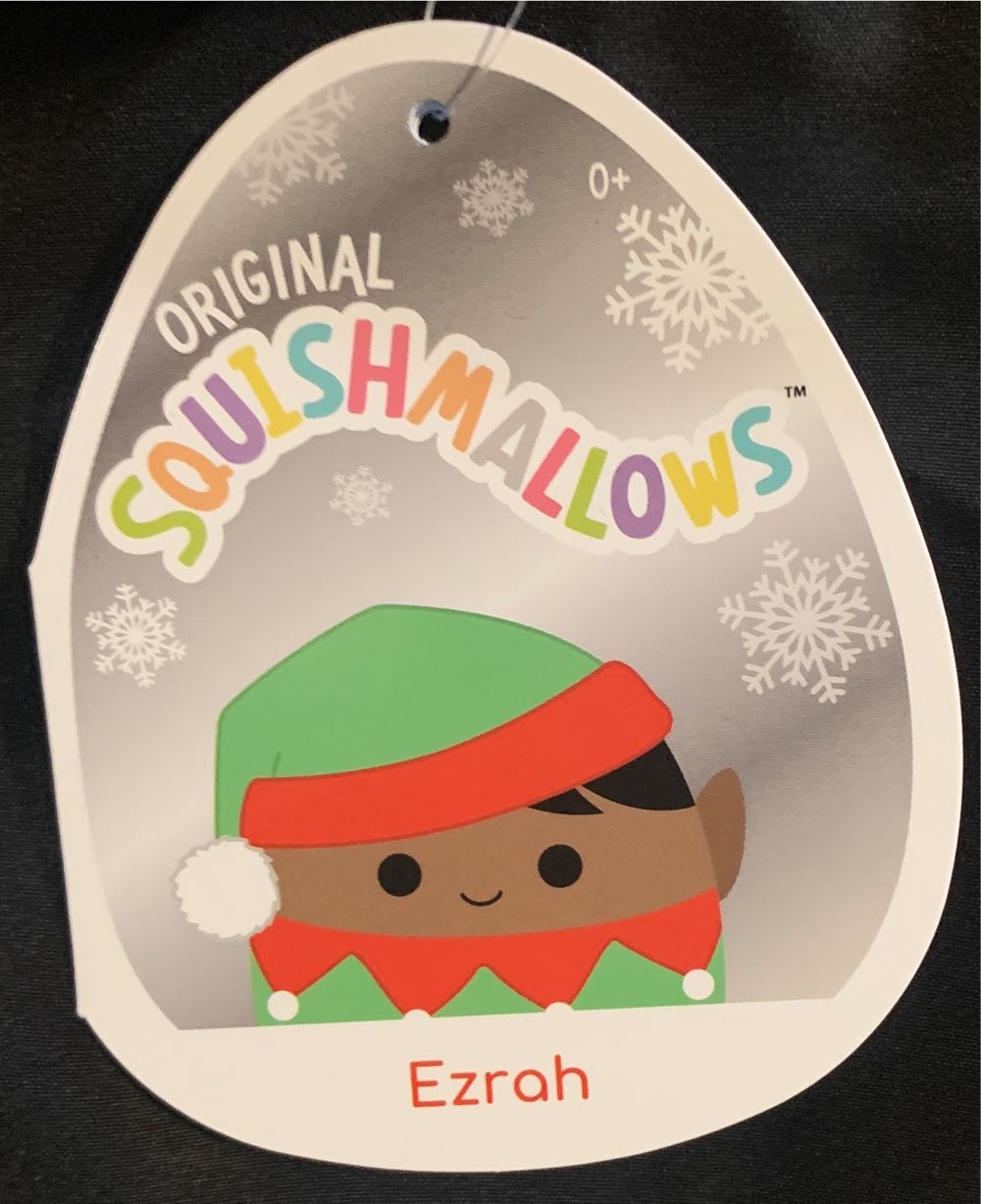 Ezrah  plush collectible [Barcode 734689405992] - Main Image 2