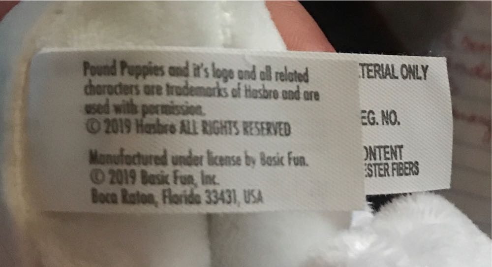 Pound Puppie New Born  plush collectible - Main Image 3