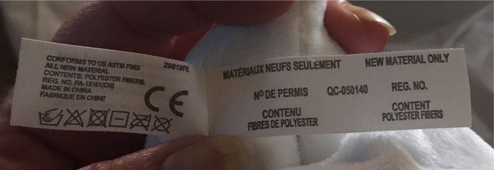 Pound Puppie New Born  plush collectible - Main Image 4