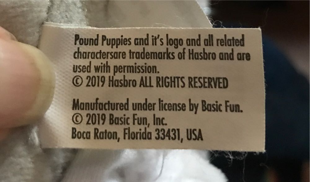 # Pound Puppy 2  plush collectible - Main Image 3