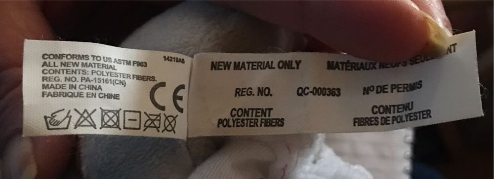 # Pound Puppy 2  plush collectible - Main Image 4