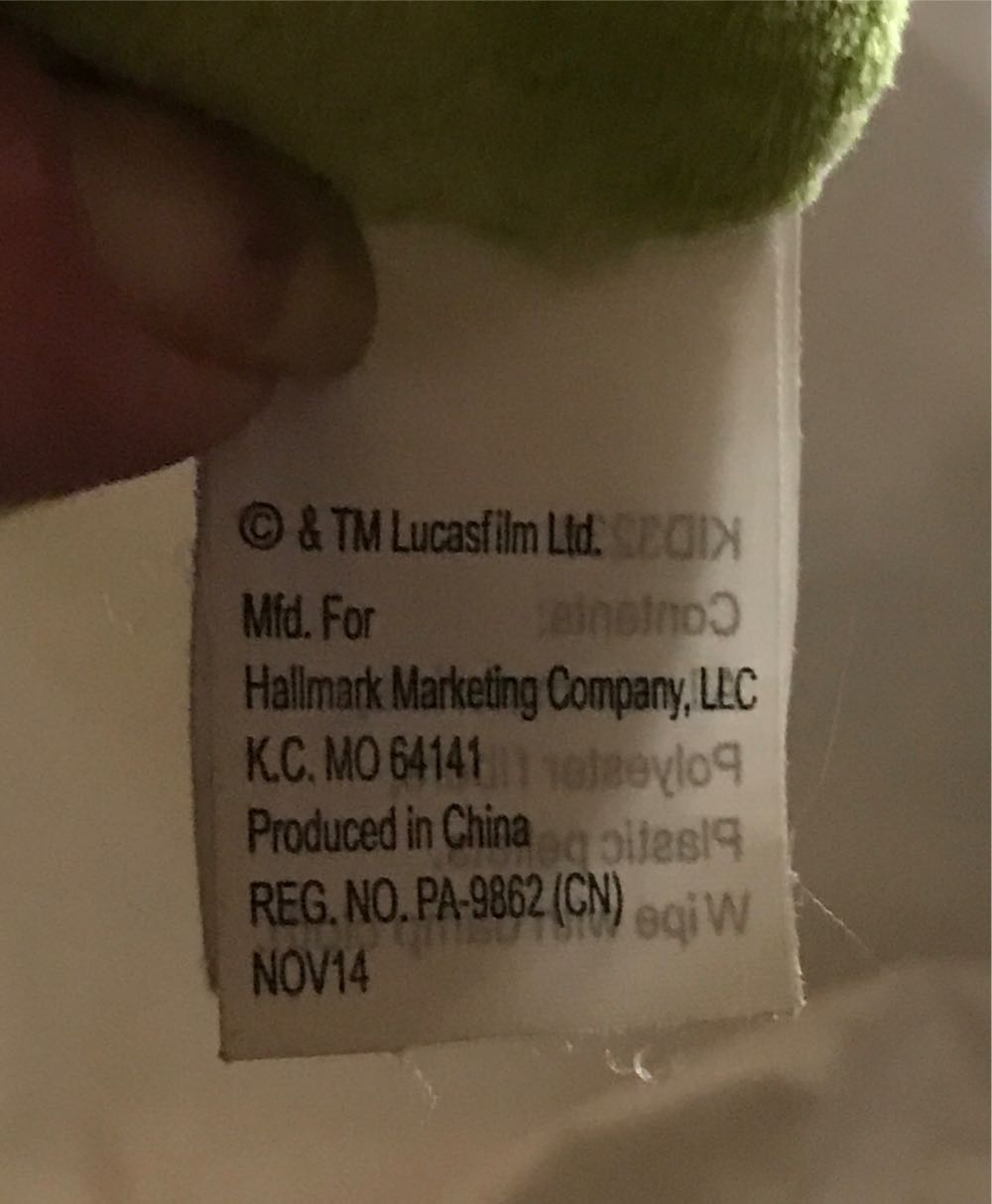 # Yoda Bittie  plush collectible - Main Image 4