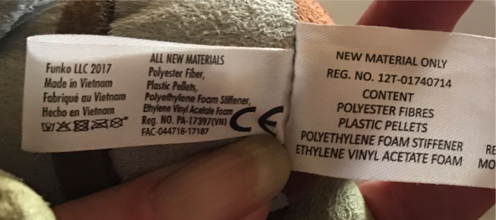 # Yoda  plush collectible - Main Image 3