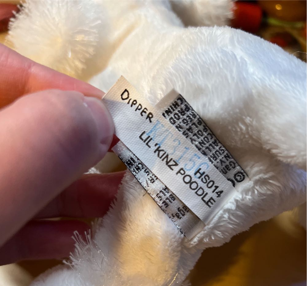 Poodle  plush collectible - Main Image 2