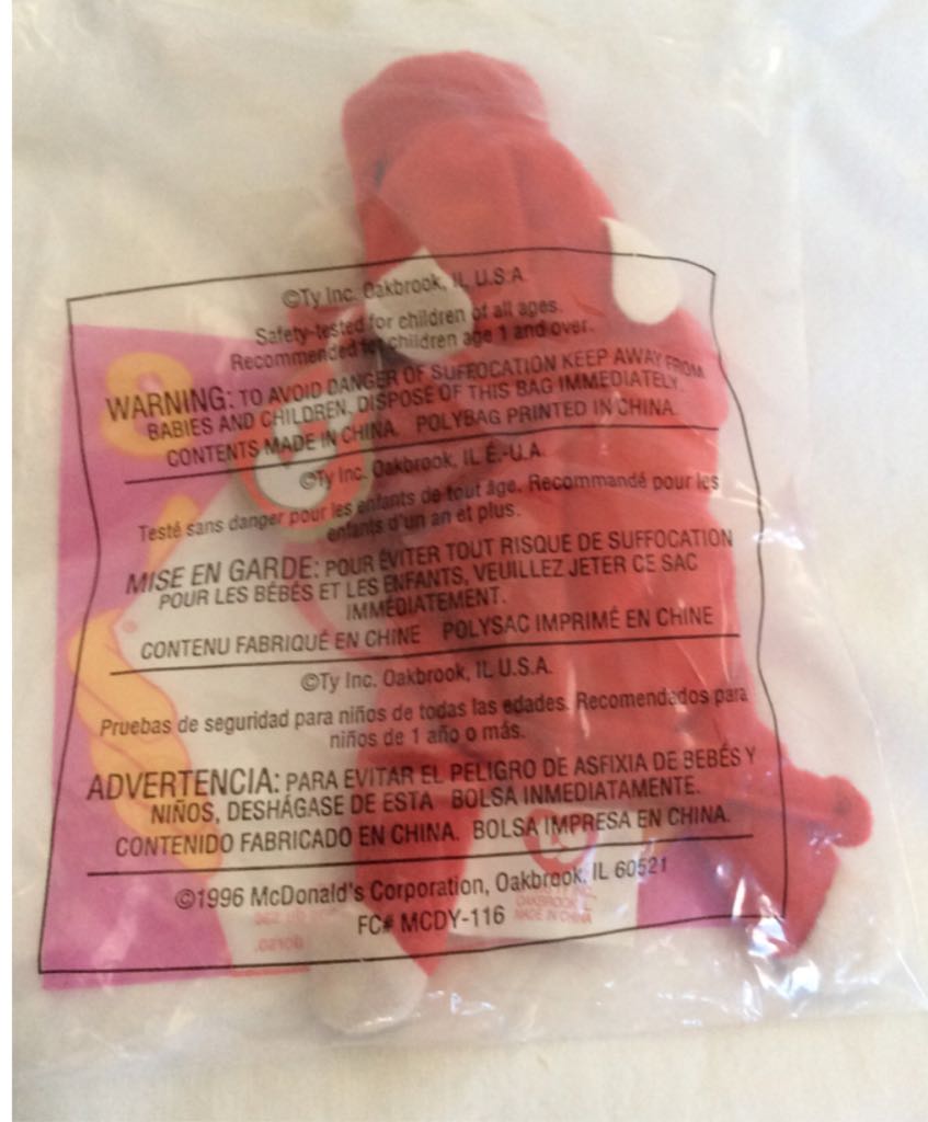 Cow - Snort (Bull McDonald’s)  (United States) plush collectible - Main Image 2