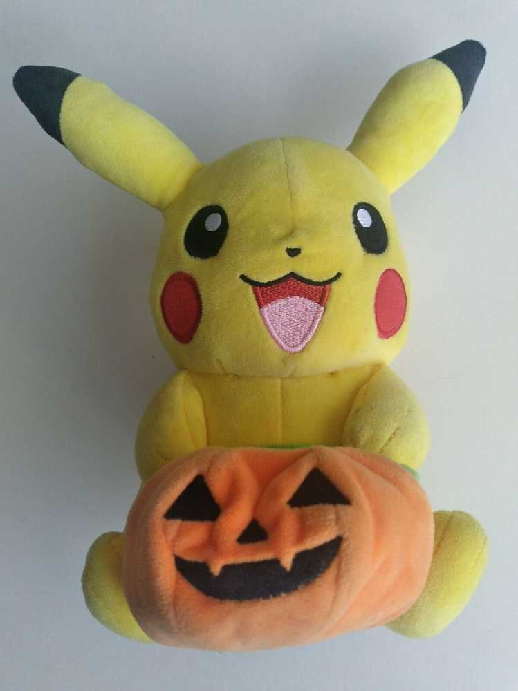 Heart Care Bears 35th Anniversary Rainbow Heart Bear Purple Rainbow