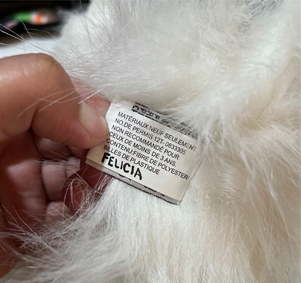 Webkinz Yorkie  plush collectible - Main Image 3