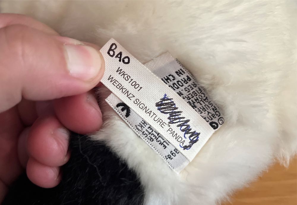 Webkinz Signature Panda  plush collectible - Main Image 2