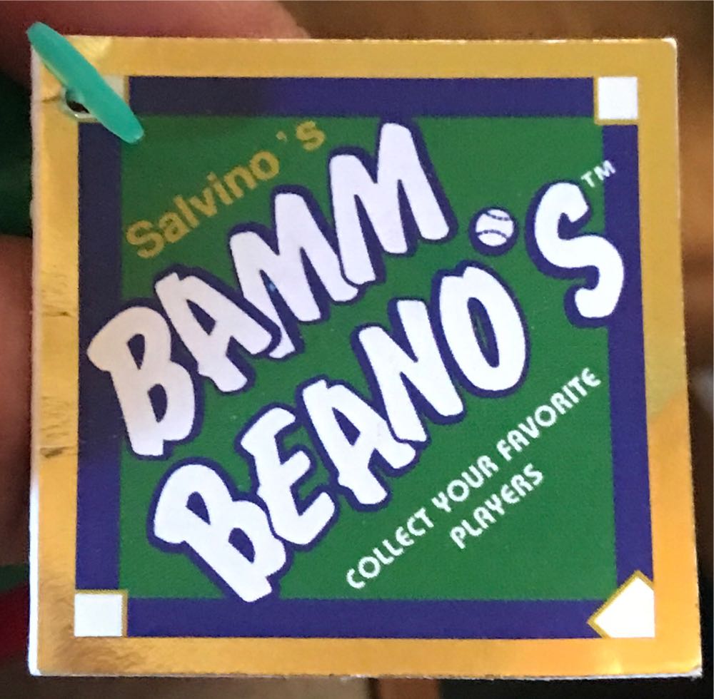 Holiday Bear # 8  plush collectible [Barcode 616132125001] - Main Image 3