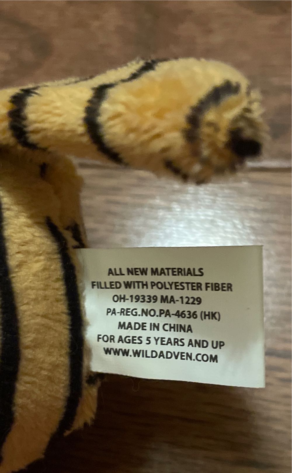 Keychain Tiger 5”  plush collectible [Barcode 097138935830] - Main Image 2