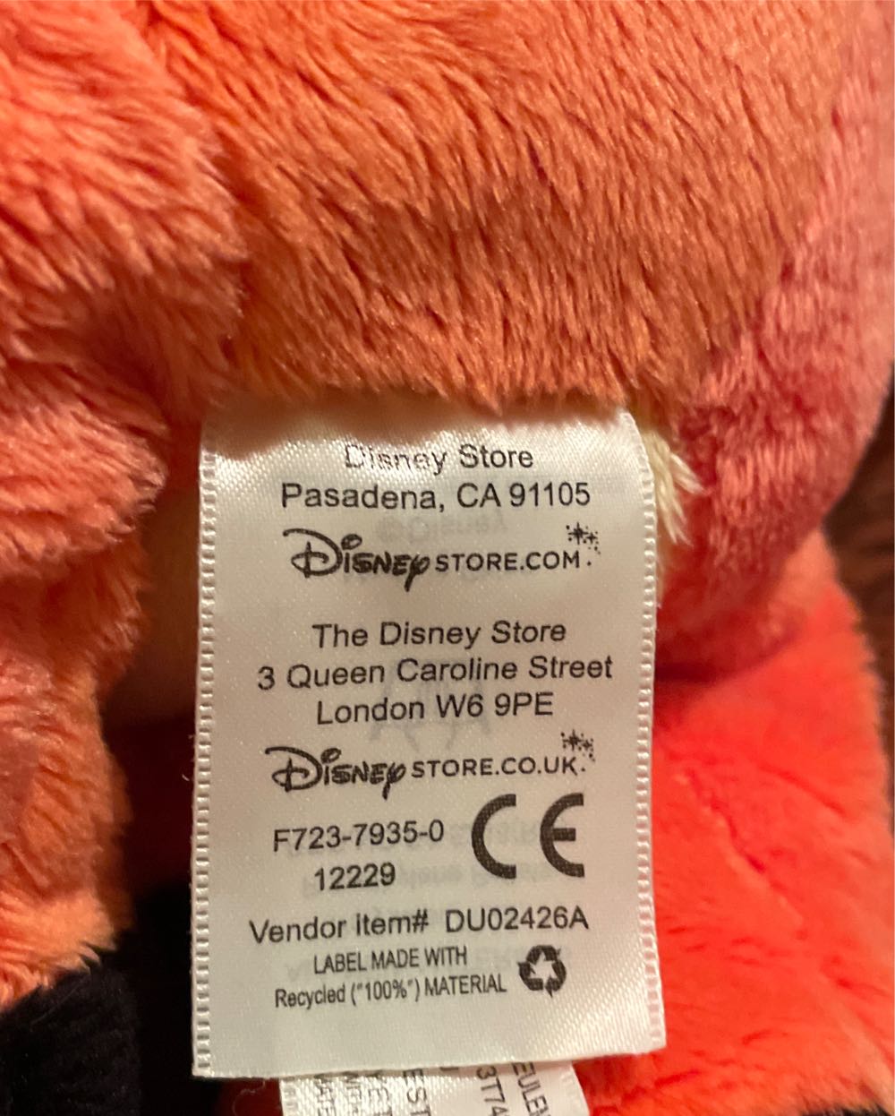 Tigger  plush collectible - Main Image 2