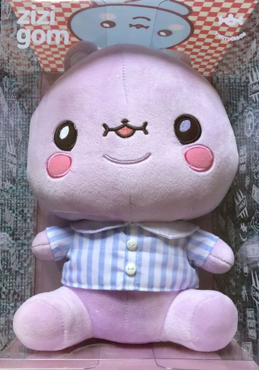 Saks Parisan Collectible Bear