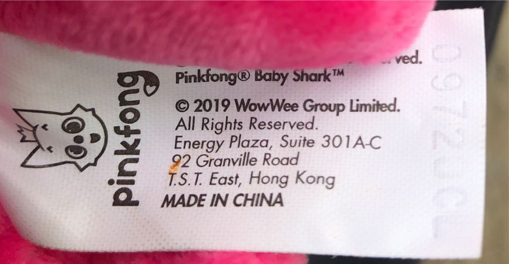 Pinkfong   Mommy Shark  (United States) plush collectible - Main Image 3