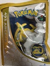 Shearly The Lamb (Pluffies)