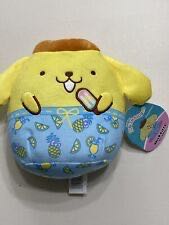 Dragon Bashful Medium