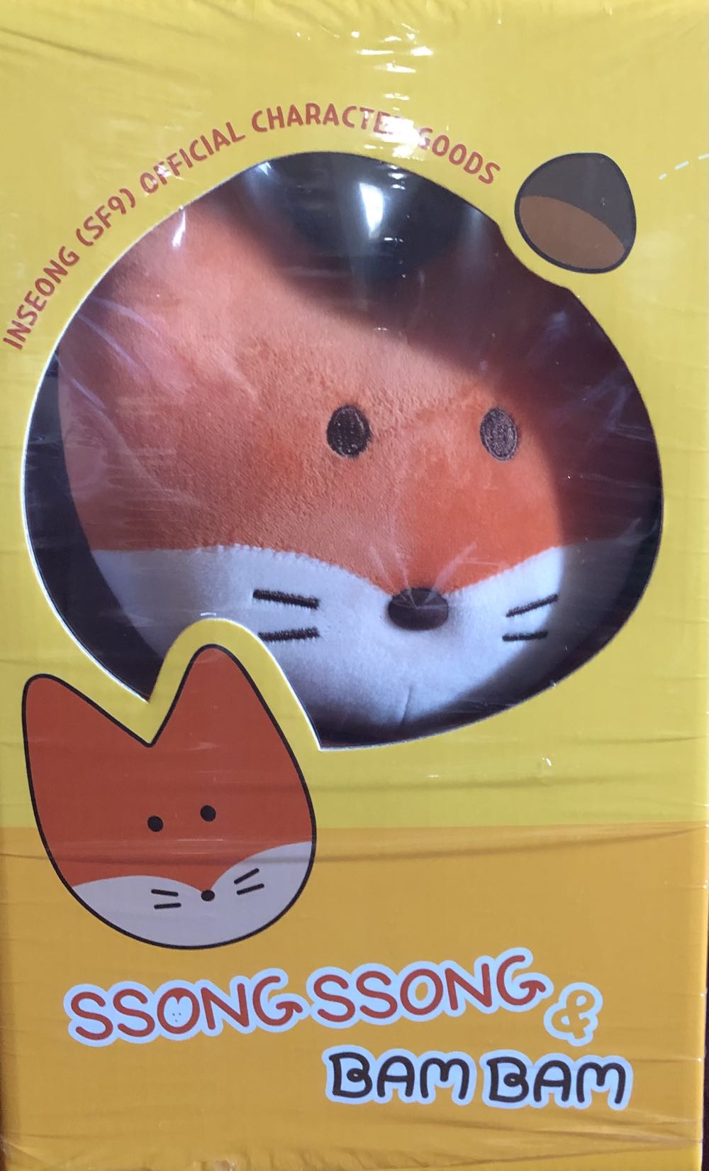 Inseong (SF9) - Official Character Ssong-Ssong & Bam Bam Doll  (South Korea) plush collectible [Barcode 8809895350175] - Main Image 2