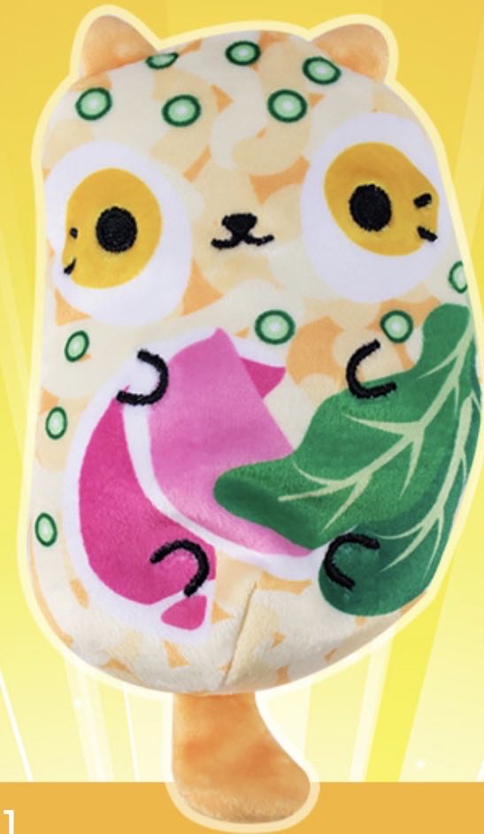 Haizley The Hippocorn - 7.5”