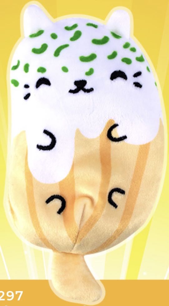 Squishmallow Luna 4.5”