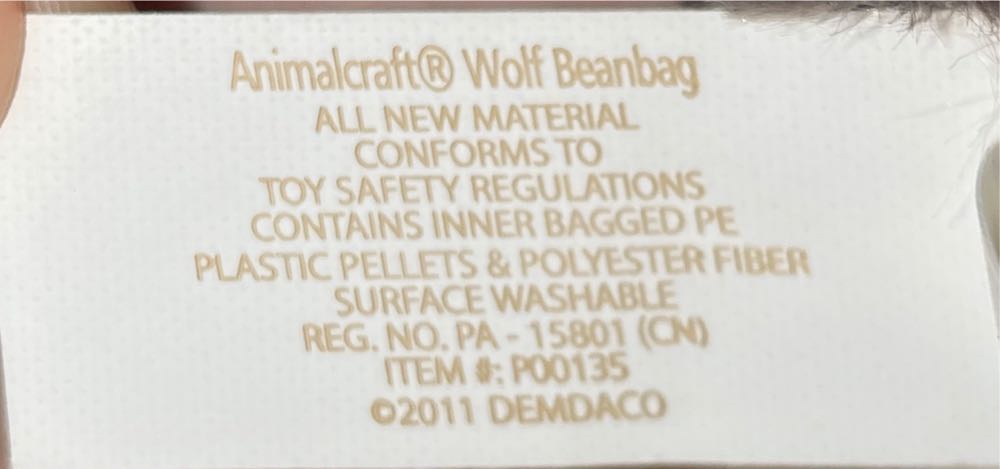 Wolf  plush collectible - Main Image 4