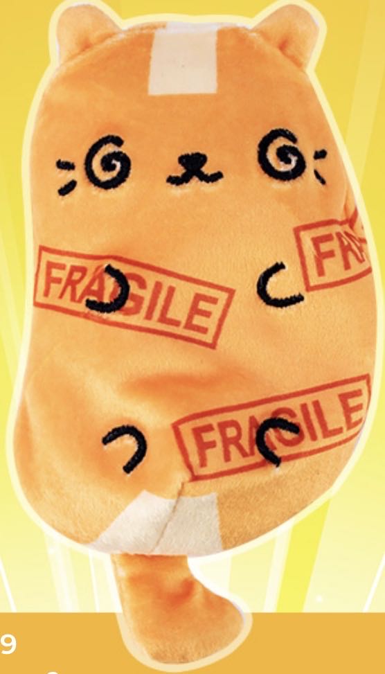 Milk 8” Squishmallow