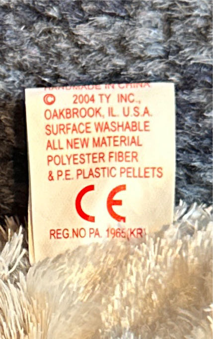 Koowee The Koala  (Australia) plush collectible [Barcode 008421460090] - Main Image 4