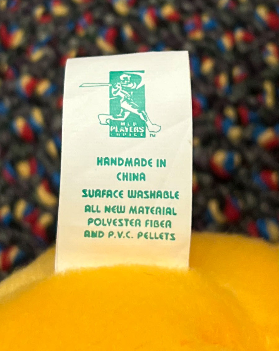 Puerto Rican Exclusive # 21  (United States) plush collectible [Barcode 616132129009] - Main Image 4