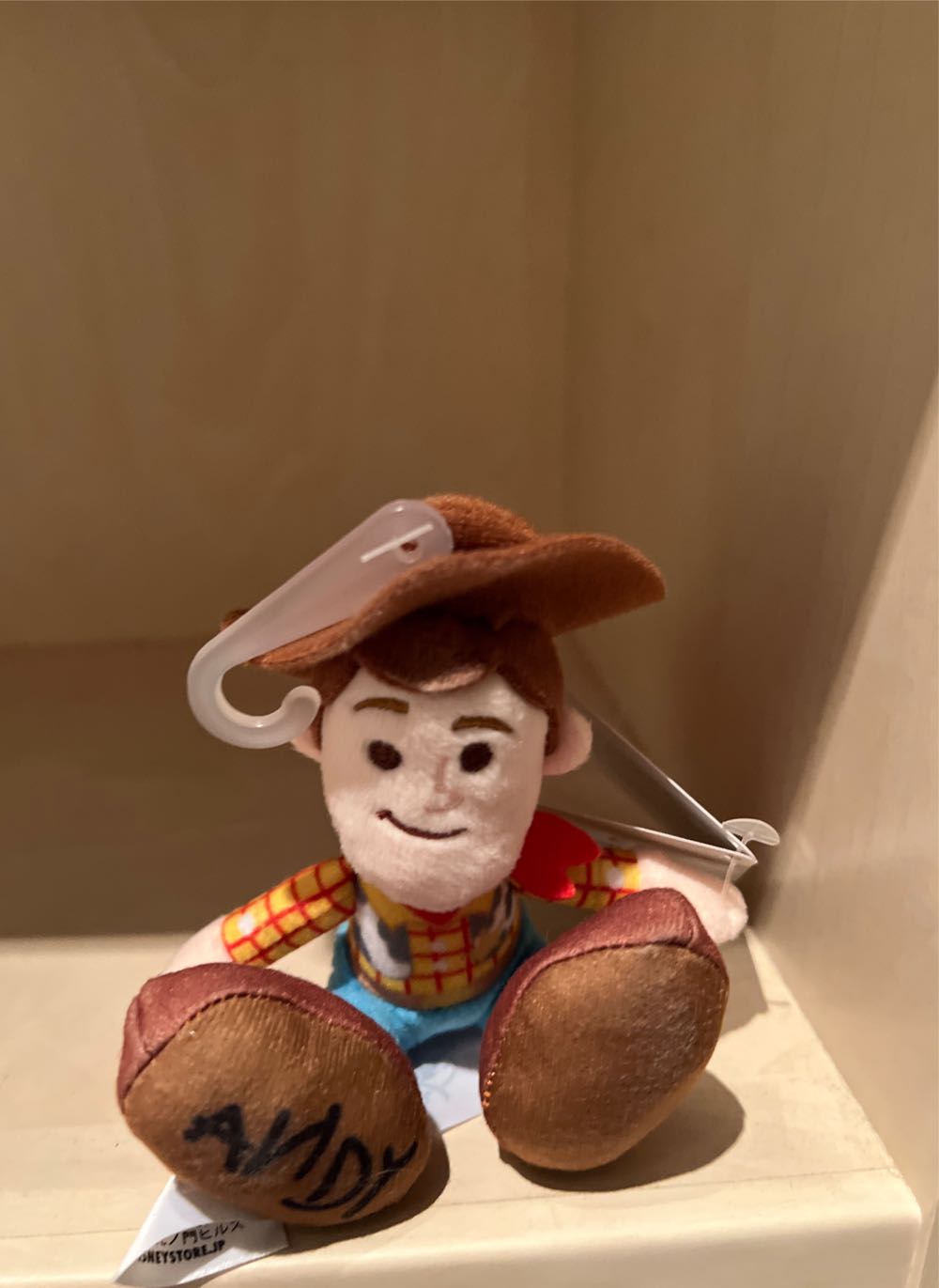 Sawyer the squirrel 3.5 Clip Squishmallows 