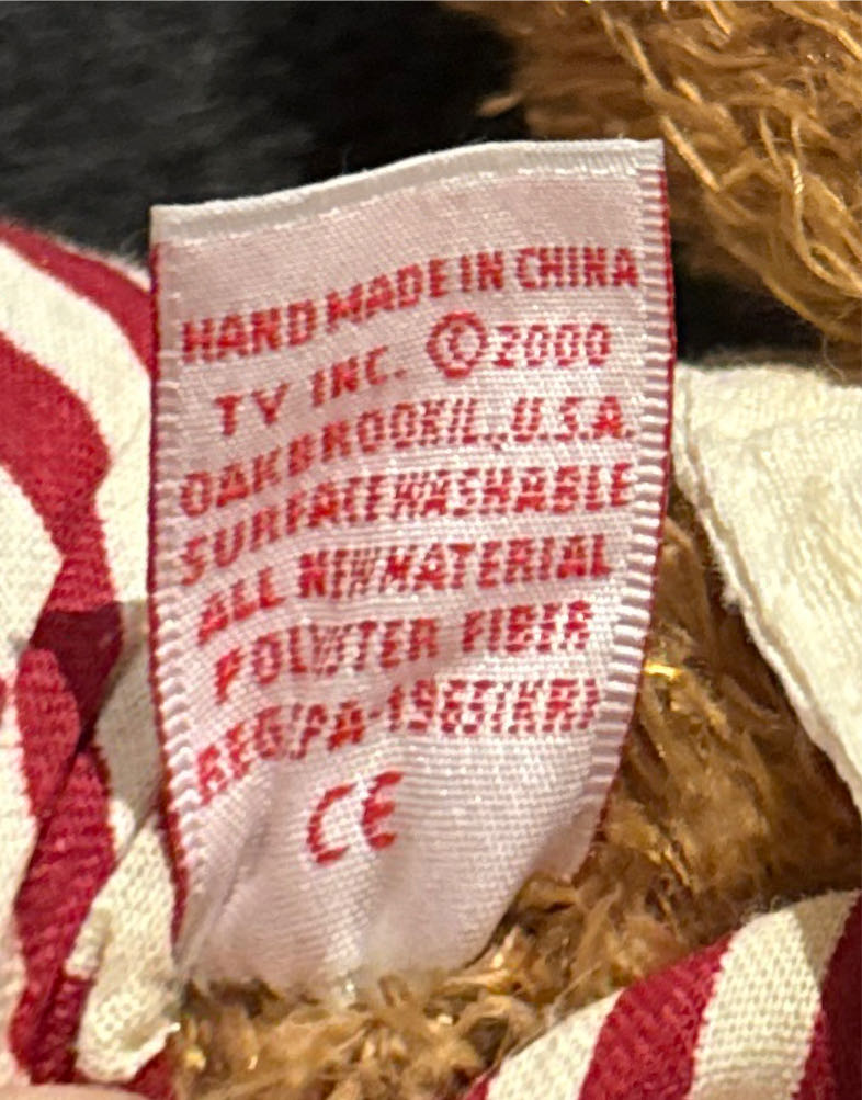 Revere  (United States) plush collectible [Barcode 008421063055] - Main Image 4