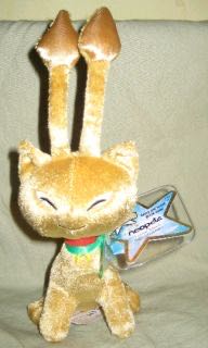 Spark Create Imagine Corgi Puppy Dog Stuffed Animal Cream Tan