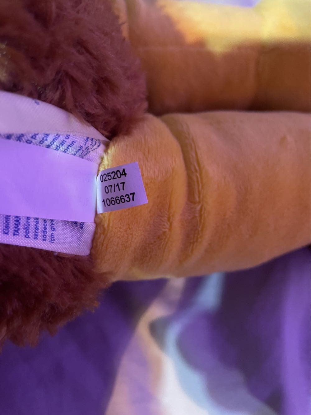 Turkey BABW  (United States) plush collectible - Main Image 2