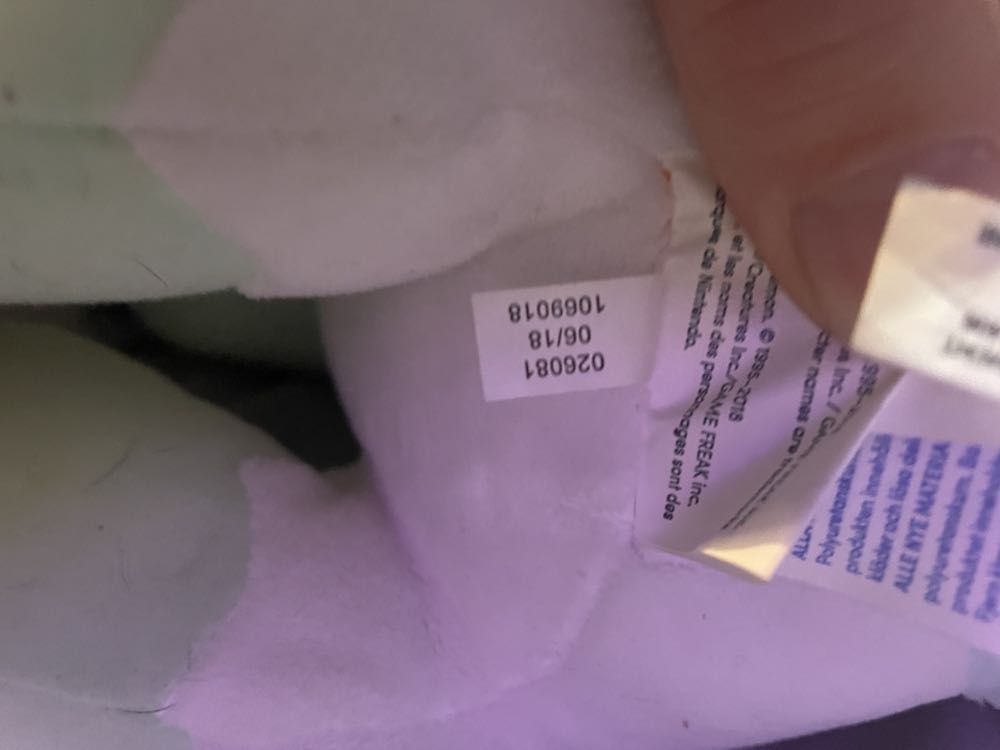 Vulpix BABW  (United States) plush collectible - Main Image 2