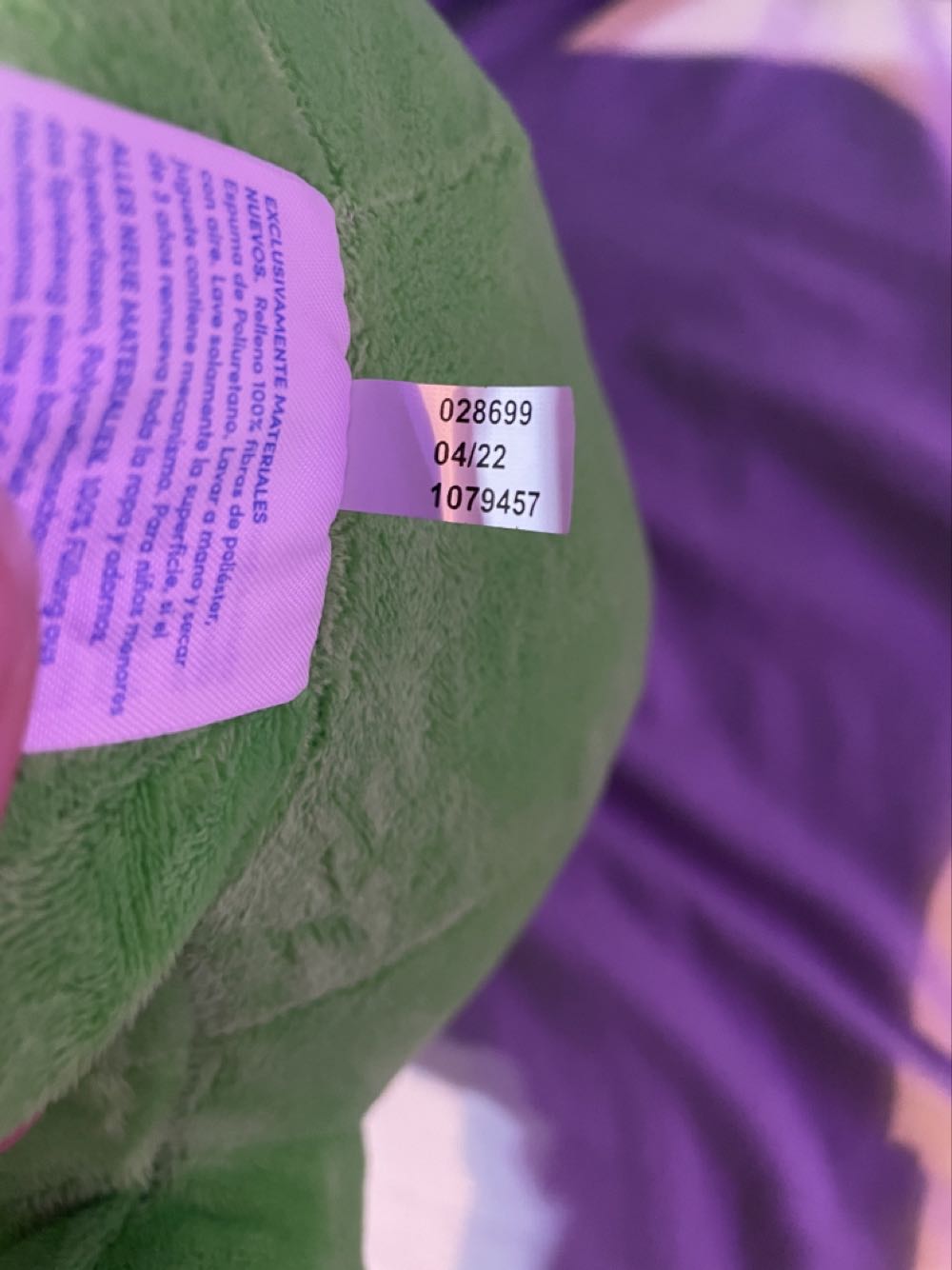 Oogie Boogie Ba  (United States) plush collectible - Main Image 2