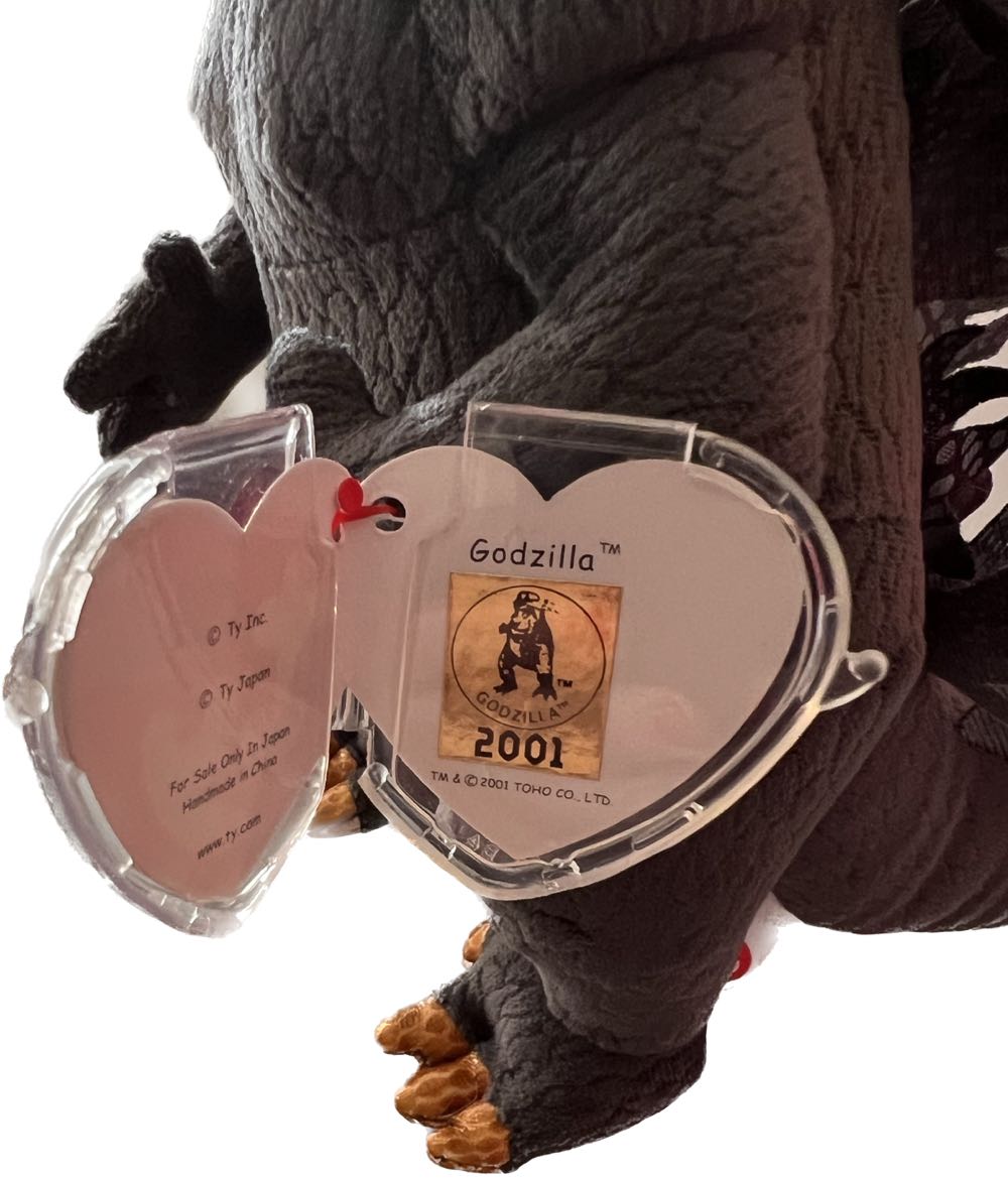 Godzilla - White Eyes - Classic  (Japan) plush collectible [Barcode 008421056149] - Main Image 2
