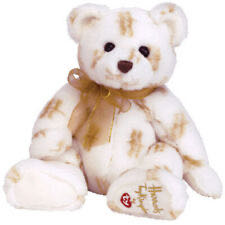 Stardust  (United Kingdom) plush collectible [Barcode 008421056170] - Main Image 1