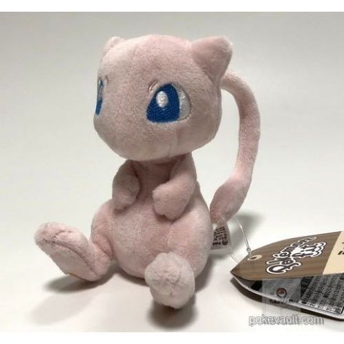 Club Mocchi Mocchi Super Mario Super Mushroom Junior Plush Toy 6 Inch