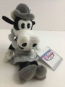 Pluffies - Windchill The Snowman