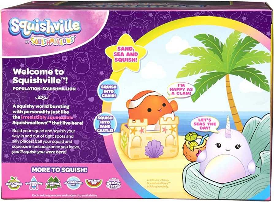Squishville - Beach Set  (United States) plush collectible [Barcode 191726410157] - Main Image 3