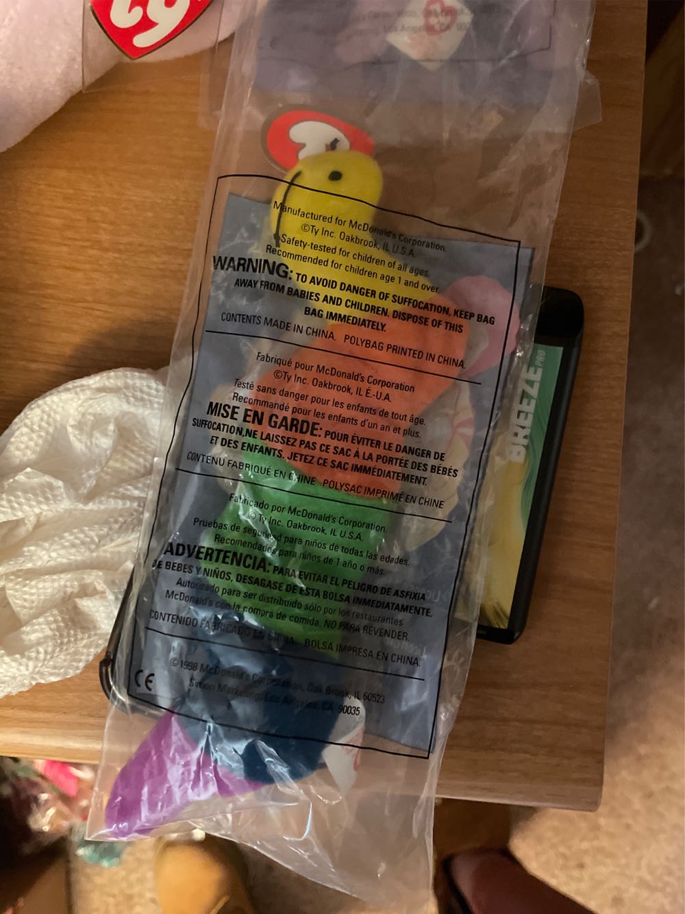 Diddle Croc - Jellycat