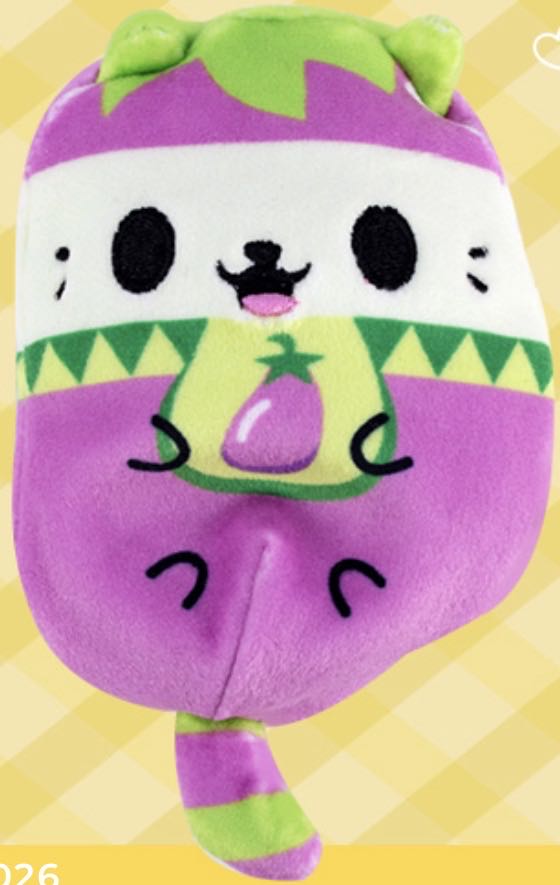 Greggor The Moose Squishmallow