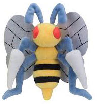 Exotic Butters Plush