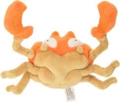 Aurora Cute Baby Speedy Sloth Pink Cheeks Plush Stuffed Animal Toy Friend 4” Nwt