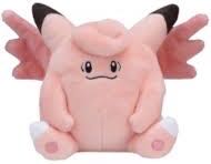 Burger King Pokémon- Poliwrath