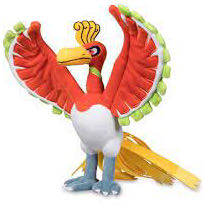 Pokemon 217: Ursaring