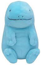 Mini Bean Bag New Tigger 9”