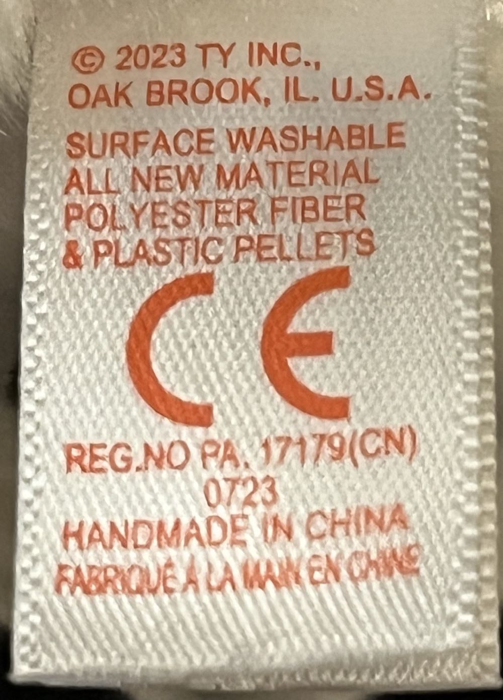 Sissy The Dog  (United States) plush collectible [Barcode 008421365708] - Main Image 4