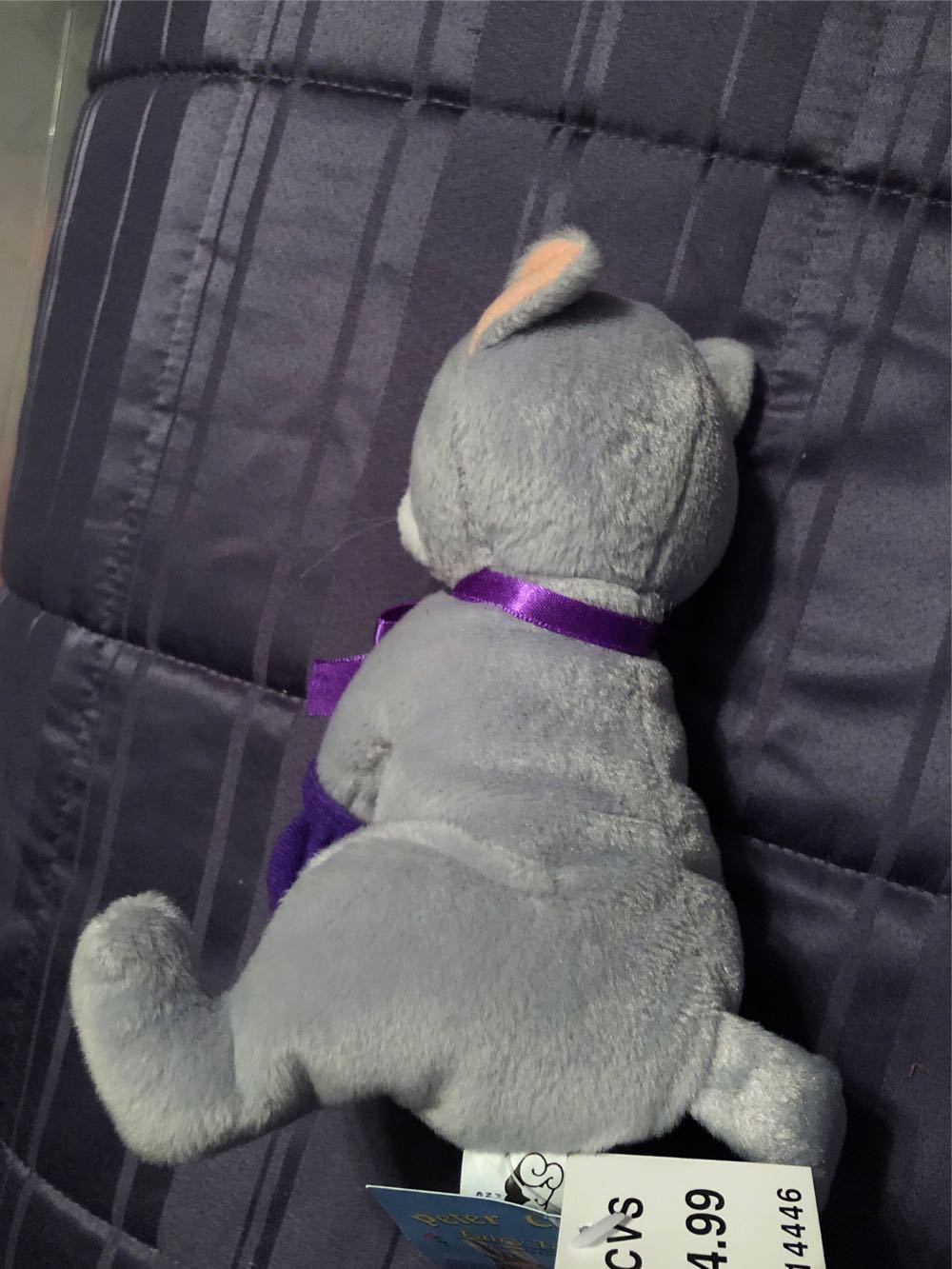 Cvs Vintage Peter Cottontail’s Friends Three Little Kittens ...  plush collectible [Barcode 719579069393] - Main Image 2