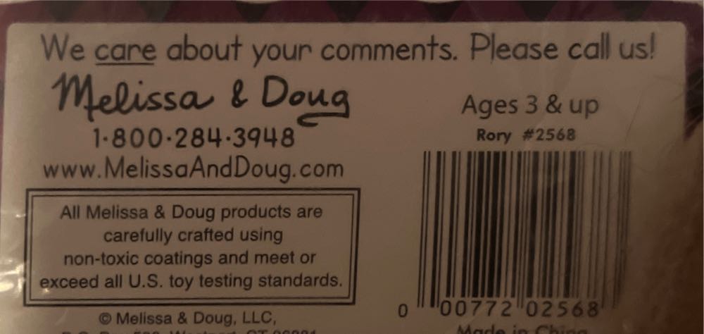 Melissa & Doug Lion Hand Puppet  plush collectible - Main Image 4